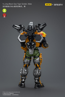 Joytoy: Infinity - Yu Jing Black Ops Tiger Soldier (Male)