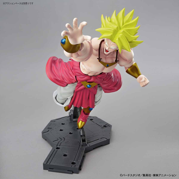 Dragon Ball: Legendary Super Saiyan Broly FR Model Kit