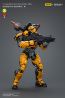 Joytoy: Infinity - Yu Jing Black Ops Tiger Soldier (Male)