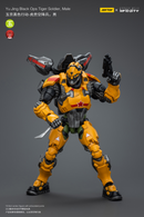 Joytoy: Infinity - Yu Jing Black Ops Tiger Soldier (Male)