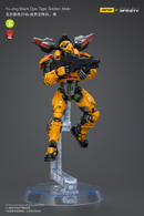 Joytoy: Infinity - Yu Jing Black Ops Tiger Soldier (Male)