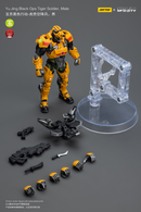 Joytoy: Infinity - Yu Jing Black Ops Tiger Soldier (Male)