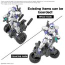 EV-20 Extended Armament Vehicle (Wheel Mobile Ver.)