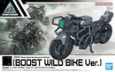 30MM EV-23 Extended Armament Vehicle (Boost Wild Bike Ver.)