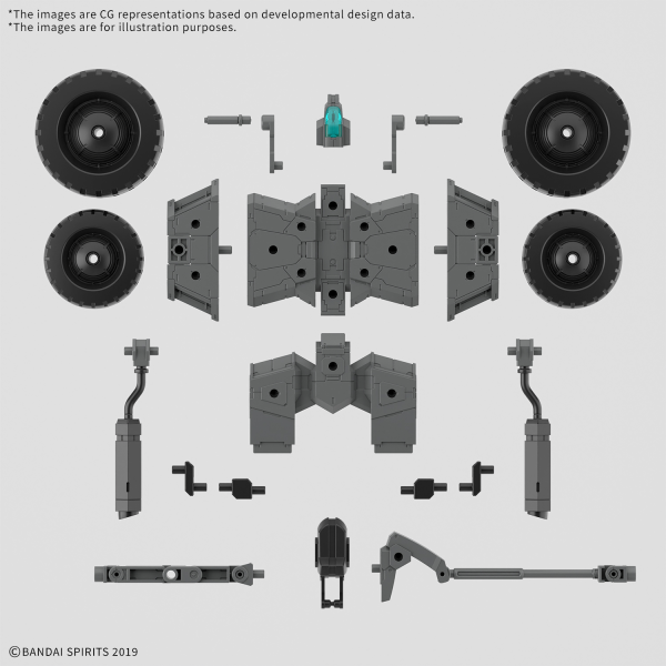 EV-?? Extended Armament Vehicle (Wheel Mobile Ver.) [May 2025]