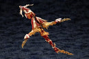 Arcanadea: XenoAlma Blaze Ophis