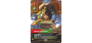 Riftbound: Gift of the Rift Bundle [Dec 2026]