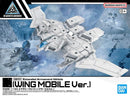 EV-19 Extended Armament Vehicle (Wing Mobile Ver.)