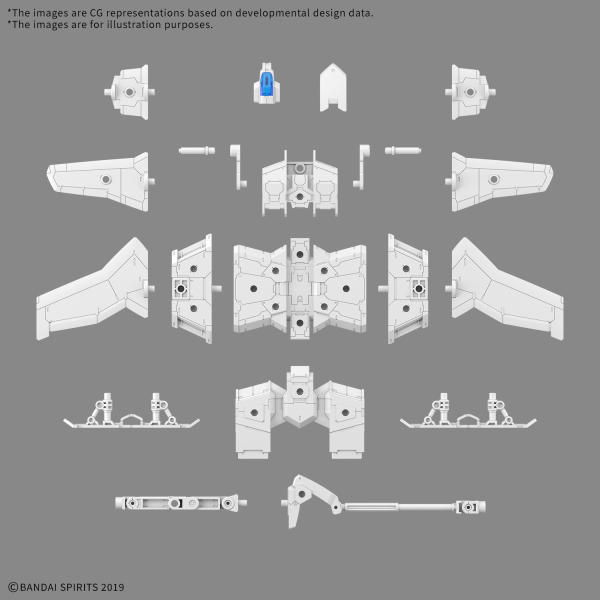 EV-?? Extended Armament Vehicle (Wing Mobile Ver.) [Mar 2025]