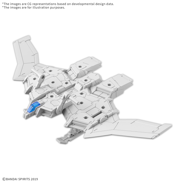 EV-?? Extended Armament Vehicle (Wing Mobile Ver.) [Mar 2025]