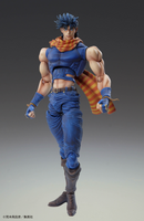 Jojo's Bizaree Adventure: Joseph Joestar Figure