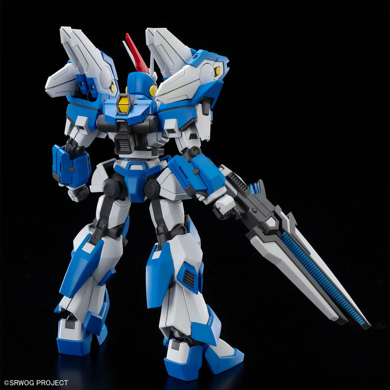 Super Robot Wars: HG Ashsaviour