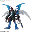 Digimon: Paildramon F-R Amplified Model Kit