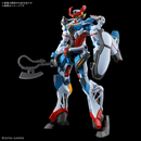 HG GQuuuuuuX: Gundam GQuuuuuuX