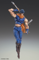 Jojo's Bizaree Adventure: Joseph Joestar Figure