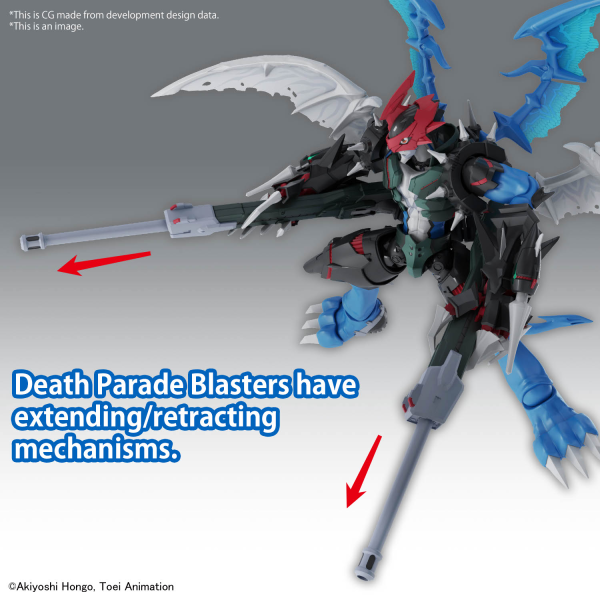 Digimon: Paildramon F-R Amplified Model Kit [Nov 2024]