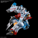 HG GQuuuuuuX: Gundam GQuuuuuuX