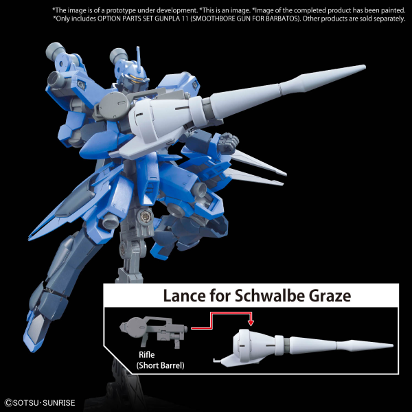 Gundam Option Parts: 11 Smoothbore Gun for Barbatos [Oct 2024]