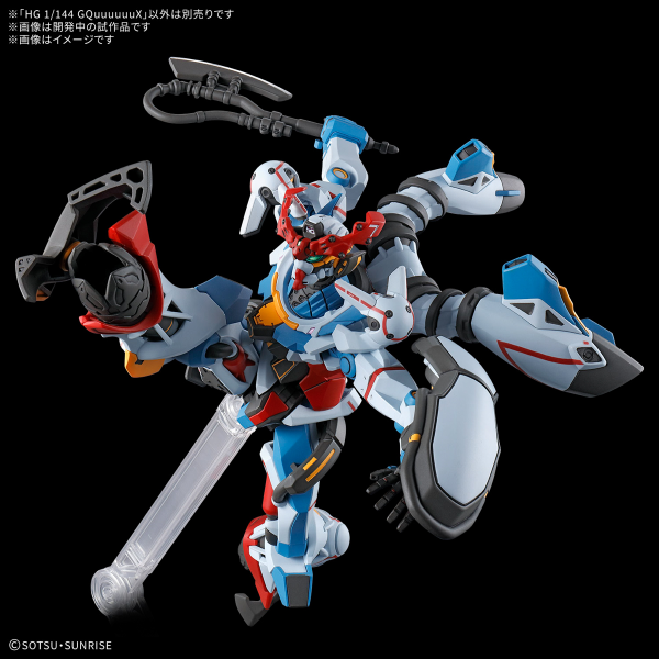 HG GQuuuuuuX: Gundam GQuuuuuuX