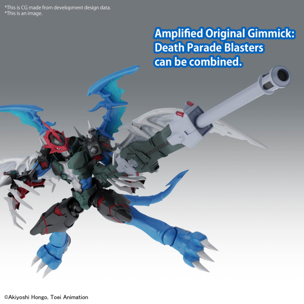 Digimon: Paildramon F-R Amplified Model Kit [Nov 2024]