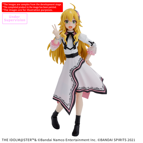 30MS Miki Hoshii (The Idolmaster) 20th Anniversary [Dec 2025]