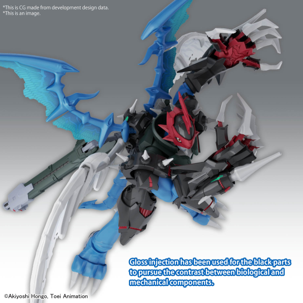 Digimon: Paildramon F-R Amplified Model Kit [Nov 2024]