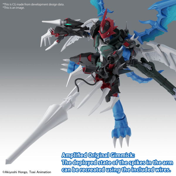 Digimon: Paildramon F-R Amplified Model Kit [Nov 2024]