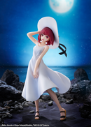 Oshi No Ko: Kana Arima (Full moon...! Ver.) KADOKAWA Figure