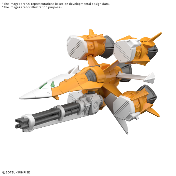 Gundam Option Parts: 14 Gunbarrel Striker [Mar 2025]