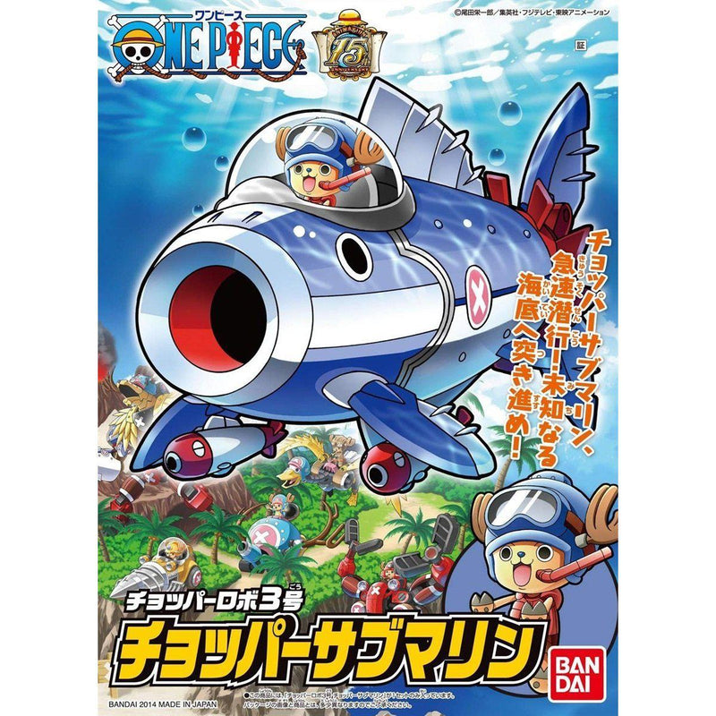 One Piece: Chopper Submarine