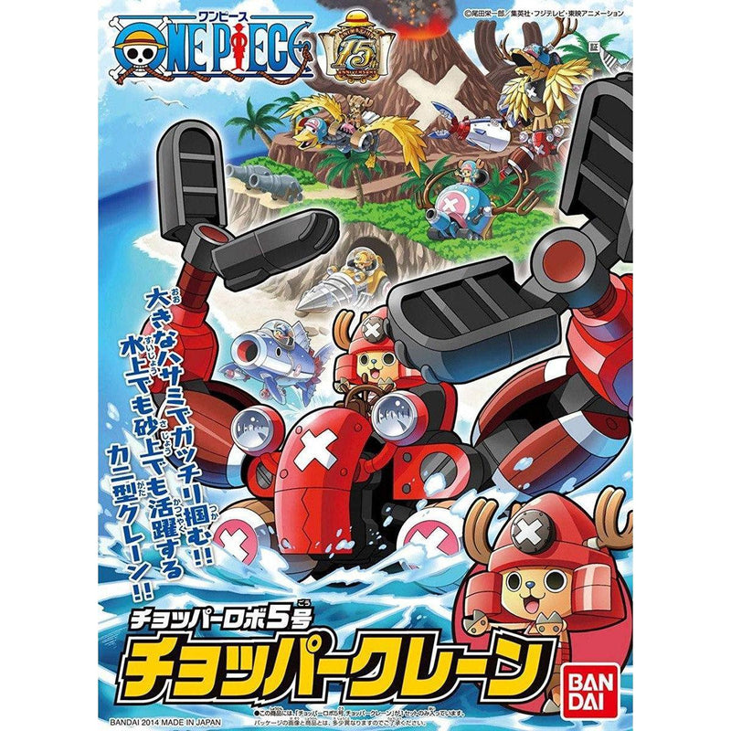 One Piece: Chopper Crane