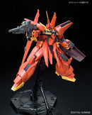 RE 1/100 Bawoo