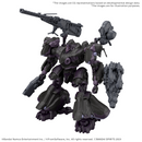 30MM Armored Core VI: Arquebus Add VE-40A Open Faith [Dec 2025]