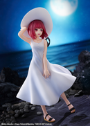 Oshi No Ko: Kana Arima (Full moon...! Ver.) KADOKAWA Figure