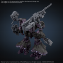 30MM Armored Core VI: Arquebus Add VE-40A Open Faith [Dec 2025]