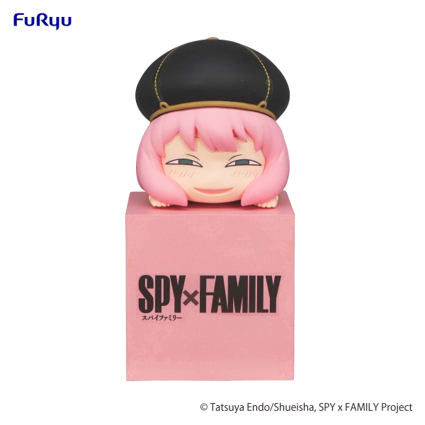 Spy x Family: Anya Hikkake Figure