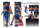 Jojo's Bizaree Adventure: Joseph Joestar Figure