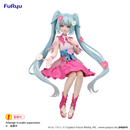 Hatsune Miku: Flower Fairy Cosmos Noodle Stopper Figure