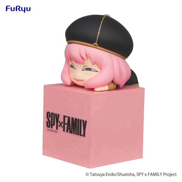 Spy x Family: Anya Hikkake Figure