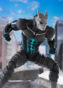 Kaij No.8: Pop Up Parade