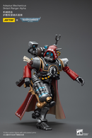 Joytoy: Adeptus Mechanicus - Skitarii Ranger Alpha