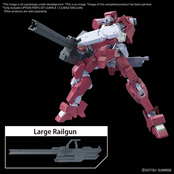 Gundam Option Parts: 12 Large Railgun