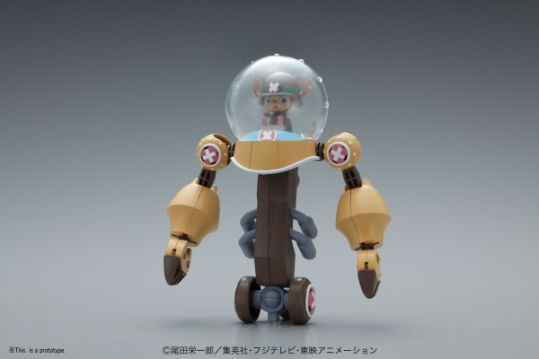 One Piece: Chopper Heavy Armor