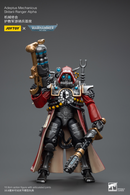 Joytoy: Adeptus Mechanicus - Skitarii Ranger Alpha