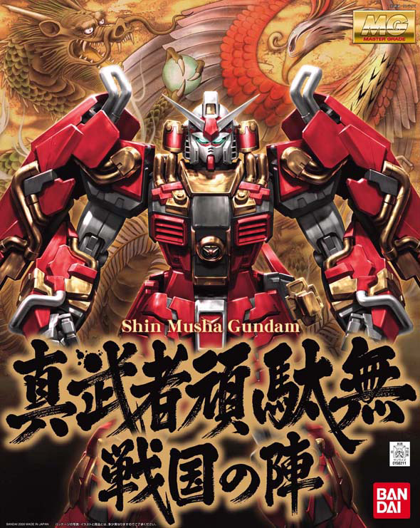 MG Shin Musha Gundam (Sengoku No Jin)