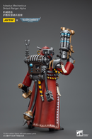 Joytoy: Adeptus Mechanicus - Skitarii Ranger Alpha