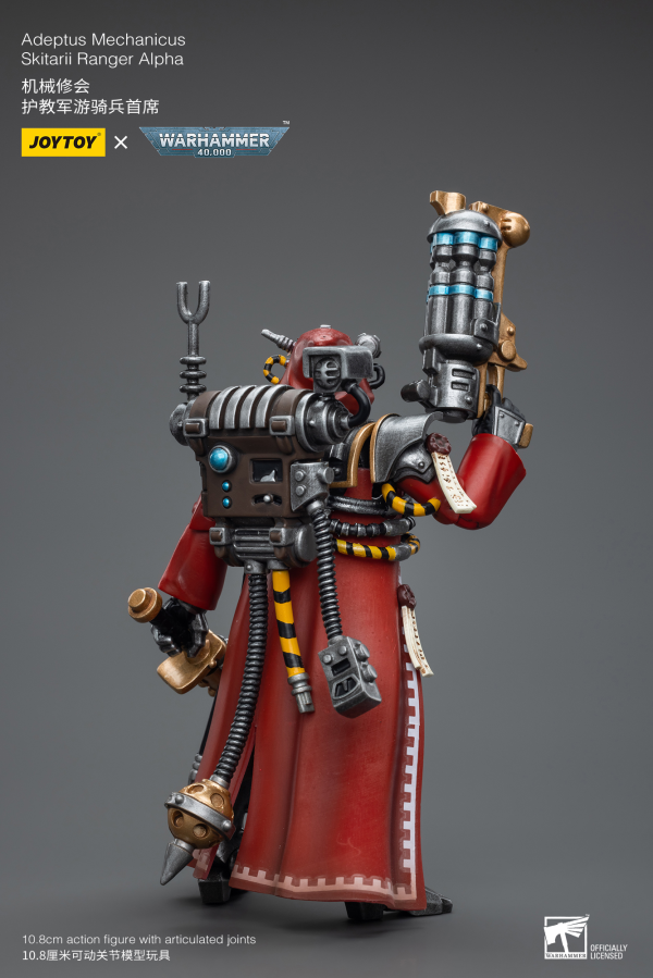 Joytoy: Adeptus Mechanicus - Skitarii Ranger Alpha