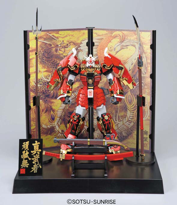 MG Shin Musha Gundam (Sengoku No Jin)