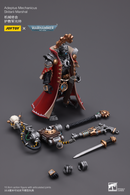 Joytoy: Adeptus Mechanicus - Skitarii Marshal