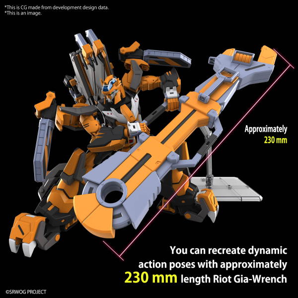 Super Robot Wars: HG Gunleon [Dec 2024]